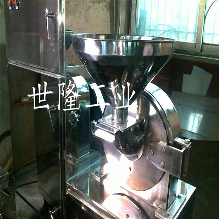 WF-300中草藥粉碎機